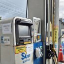 광탄주유소 이미지