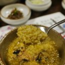 해수전복 이미지