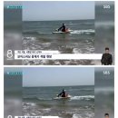 국내 보이스 피싱이 판치는 이유. 이미지