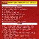 어린이 CAT 이미지