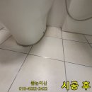 신수로 102 네이버블로그