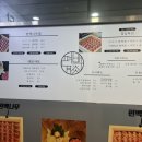 로떼세탁소 이미지