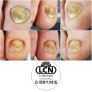 김경네일