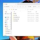 오피스텔 보증이행청구 이야기