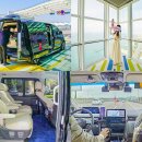 1007-5 택시승강장 | 인천공항 택시 대형 콜밴 콜택시 예약