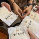 포장맛차 이미지