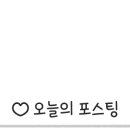 (주)쥬비스다이어트 송도점 이미지