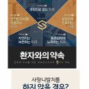 세브란스이치과의원 이미지