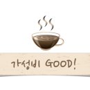 테라카페테라펜션 이미지