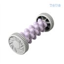 마사지/안마 쇼핑하우