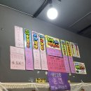 화정동행정복지센터 화장실 이미지