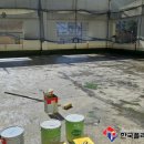 동백119안전센터 이미지