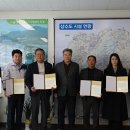 한일배관상사 아이뉴스24
