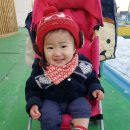 어린이회관 눈썰매장