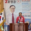 청송의원 이미지