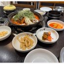 삼봉매콤