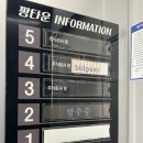 GS25 제주협재점 이미지