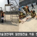 (주)소영무역 이미지