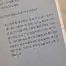 씨즐아트 이미지
