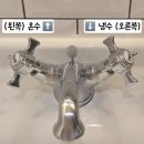 GO HOTEL | 파리 10구 북역 호텔 휘슬러 (Hotel Whistler) 숙박 후기