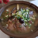 보라가든 이미지