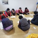 영암경로당 이미지