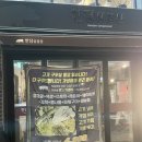한판을담다한담삼겹살 | [대구/북구] 경북대 고기집 추천 “한판을담다 한담삼겹살” 후기