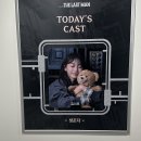 2026.04.05 더 라스트맨 감상 이미지