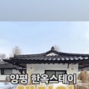 행화원 이미지