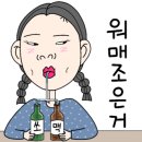 천안밤나무골가족사랑캠핑장 이미지