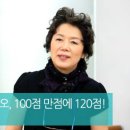김수자워킹화 이미지