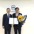 삼광의료재단 서울경제