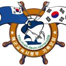 해군병 700기 수료를 축하합니다 이미지