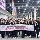 금빛푸드 이미지