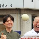 흑산도홍어홍연