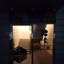 산뜰 | 군산 뷰맛집 산뜰카페 저도 이런 카페 한번은 가보고 싶었어요 ㅠㅠ