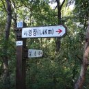 반포중학교 이미지