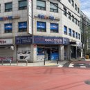 서일경로당 이미지