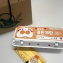 아레테짐