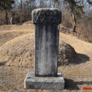 이세영묘역 이미지