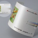 노바블룸디자인 이미지