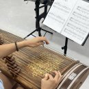 12현,25현가야금(A) | [인천 가야금] 윤가야금 스튜디오에서 가야금 원데이클래스 체험 후기