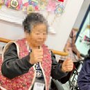 씨유 구미 별빛공원점 | 구미 상모 요양원 🌸꽃향기가 나는 감동실버타운의 어르신들의 하루🌸