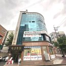 차밍에어로빅