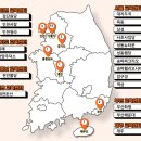 리딩엠역삼