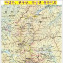 자굴산 열산대학(11월 28일:토) 개강 이미지