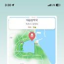 대승약국 이미지