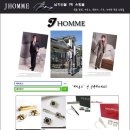 [jhomme]명품st 의류,악세서리 쇼핑몰입니다^^ 이미지