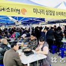 대구경북양돈농협 앞 이미지