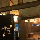 상도식당